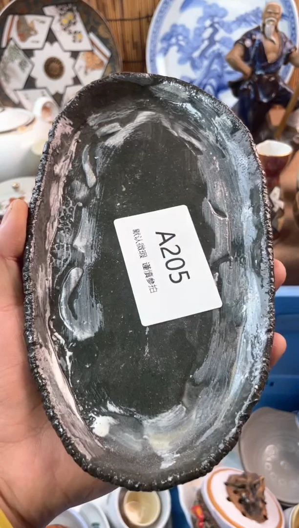 【闪购商品】日式中古no退no换默认微瑕A205