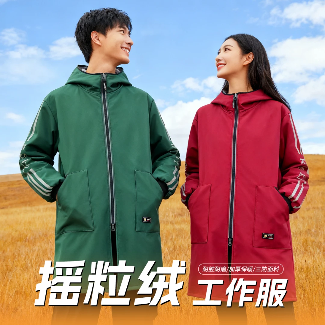 新款加厚保暖冬季围裙成人上班户外高反光蓄热罩衣抗风防水工作服