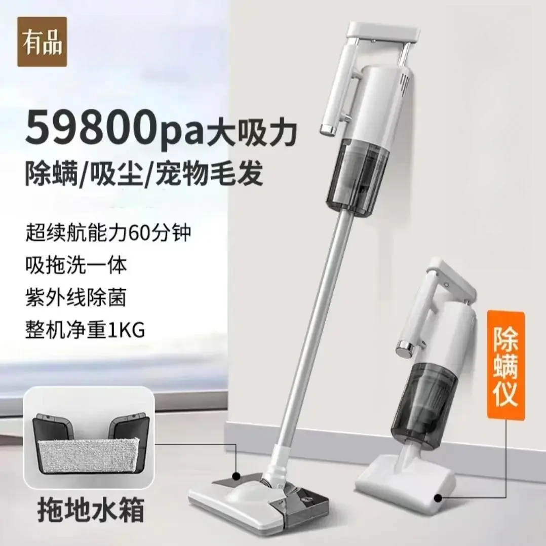 米选甄品无线吸尘器家用手持式大吸力宠物吸拖地一体洗地机大功率