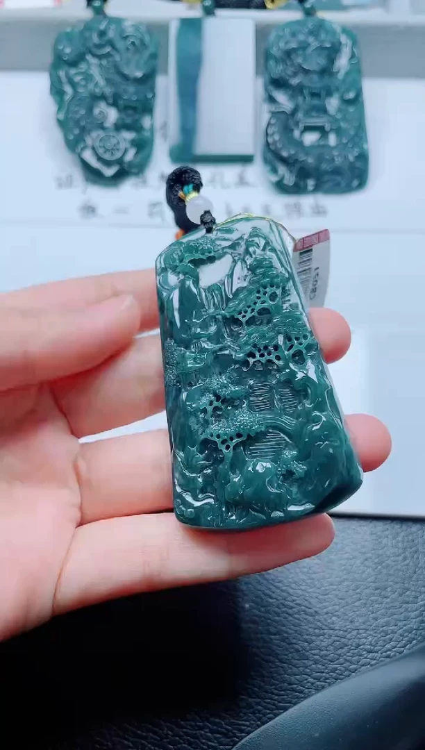 颈饰未镶嵌翡翠