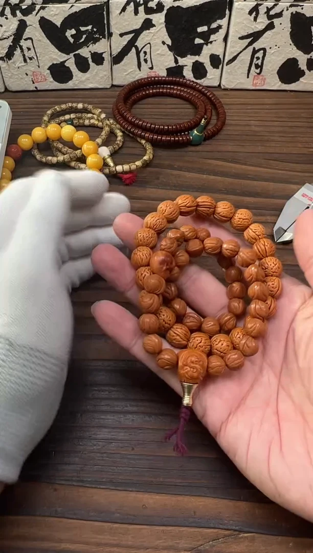 【闪购商品】桃核吊坠文玩桃核手串