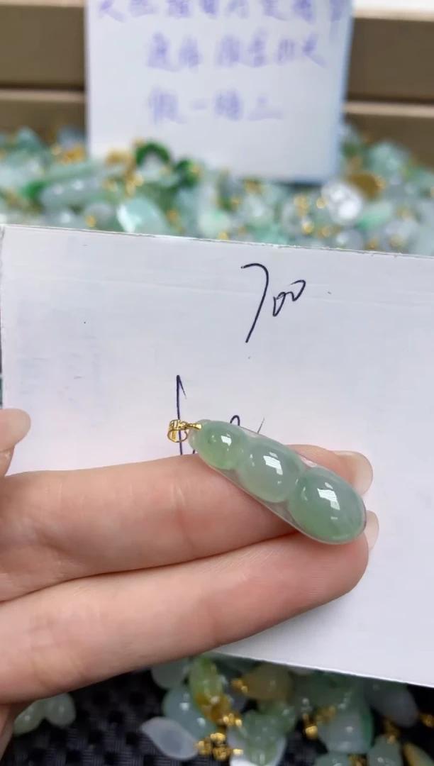 【闪购商品】翡翠颈饰18K金镶嵌天然缅甸A货翡翠