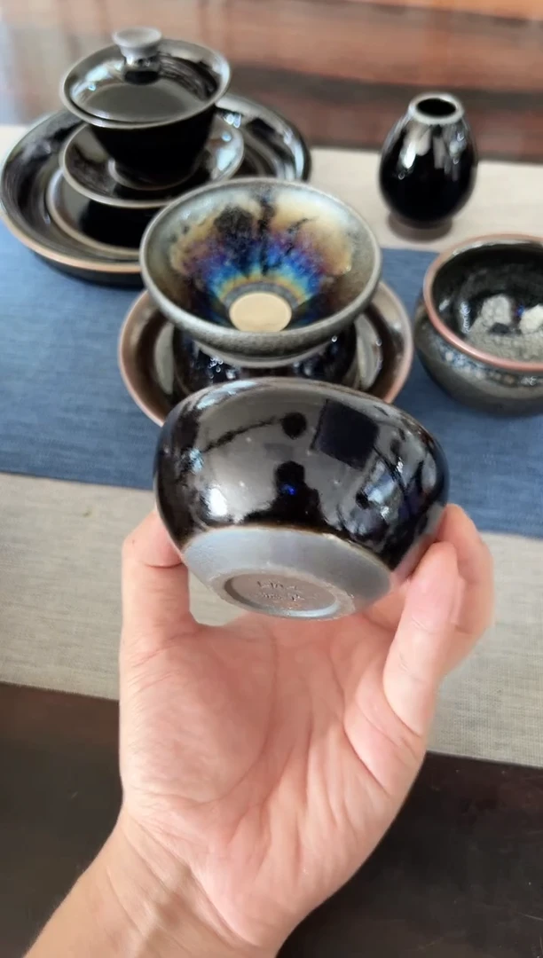 茶盏传古堂暨子文老师收藏专场