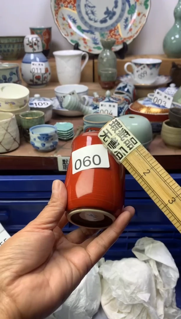 顺鑫工艺品店闪购