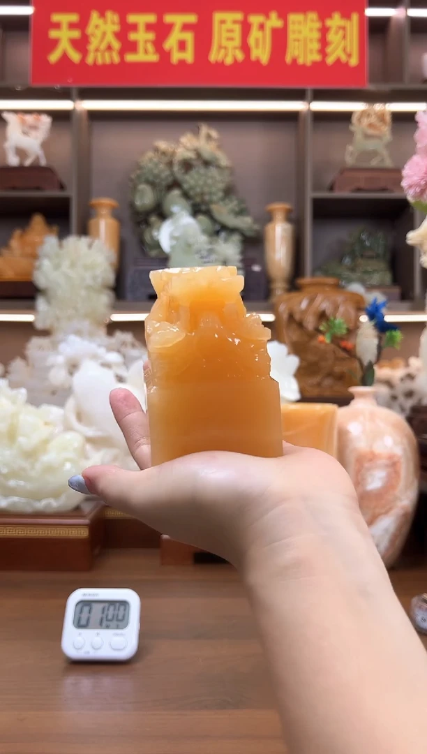 玉6厘米龙印摆件