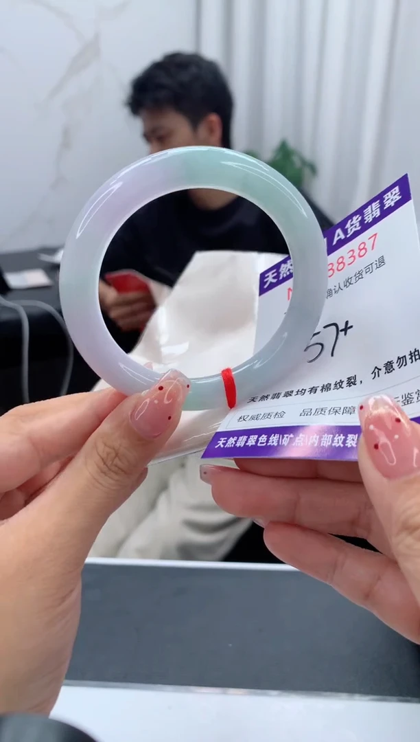 未镶嵌手镯翡翠天然缅甸A货翡翠