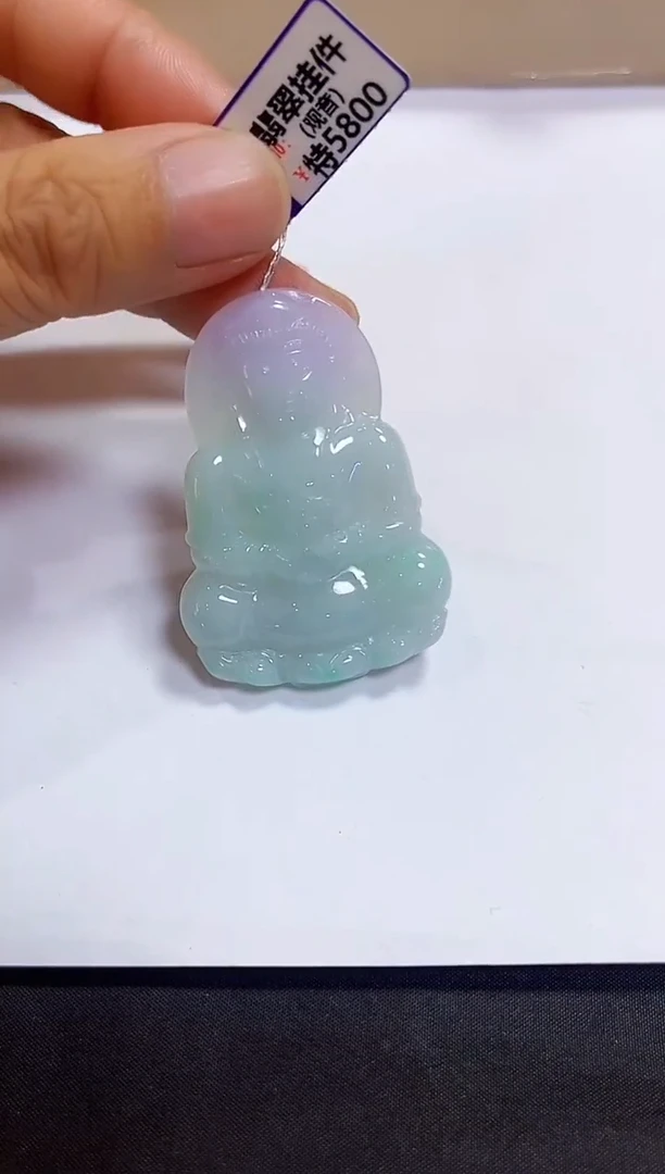 颈饰未镶嵌翡翠挂件