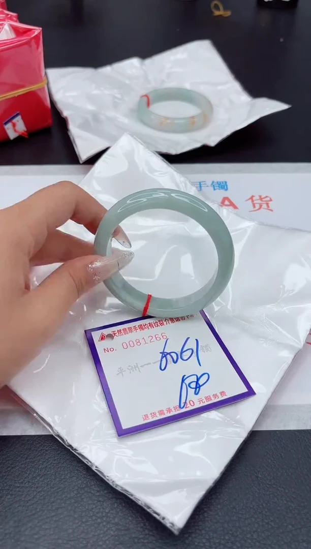 未镶嵌手镯翡翠111111111