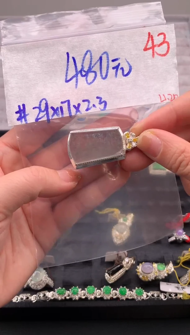 【闪购商品】定制翡翠未镶嵌毛货需精细抛光拍一发一