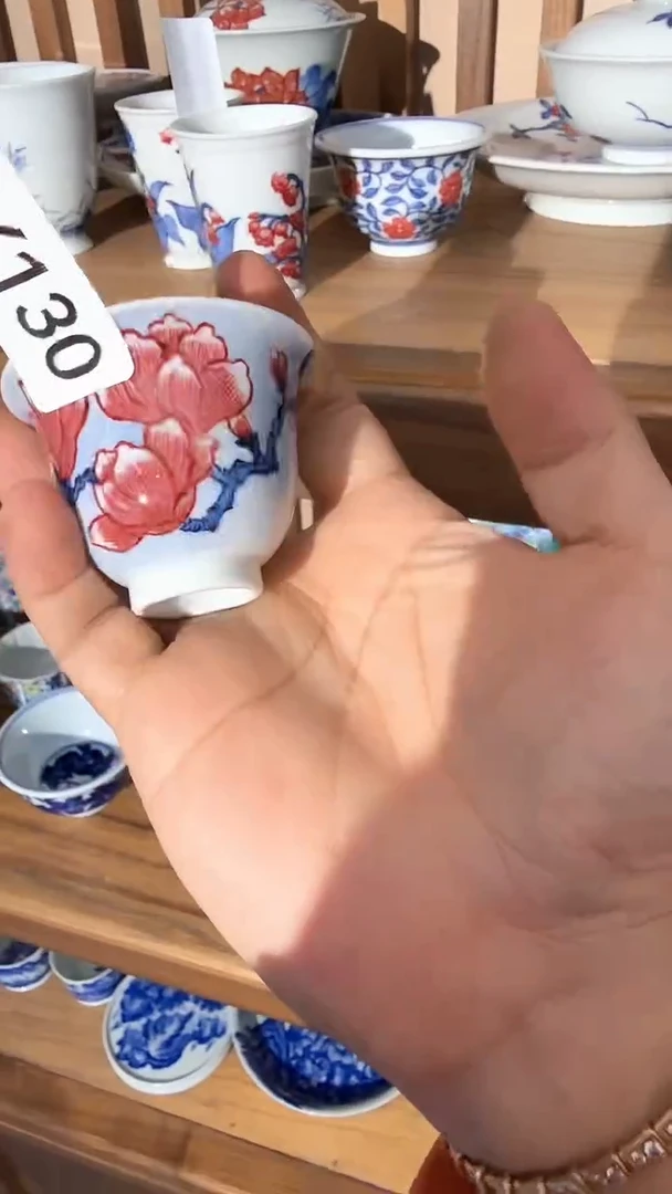 X130杯杯杯杯杯杯杯杯