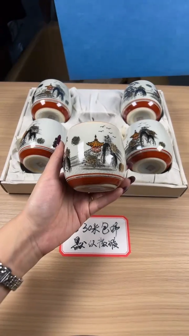 茶道陶瓷茶具套装