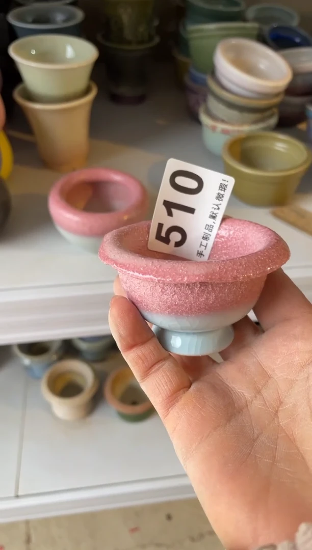 【闪购商品】摆件510知木小芳花盆编号