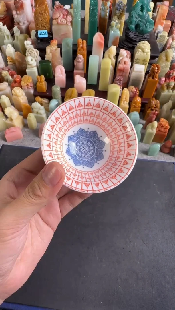 拓片用纸印石万佛主人杯