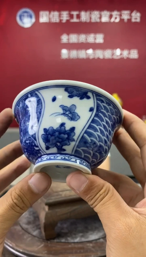 摆件d592景德镇瓷器一件