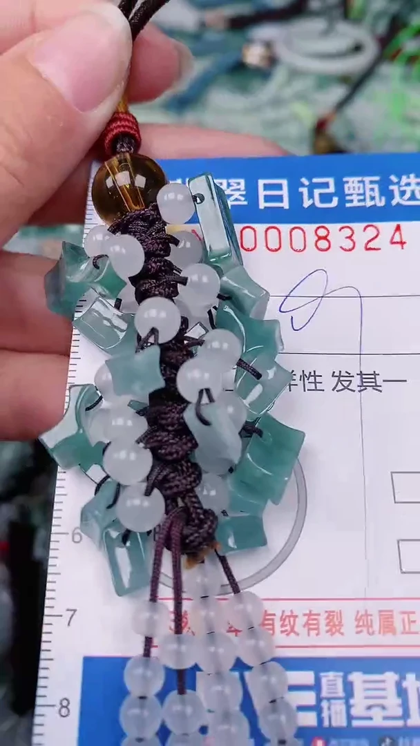 【闪购商品】翡翠颈饰未镶嵌00008324多样性发其一