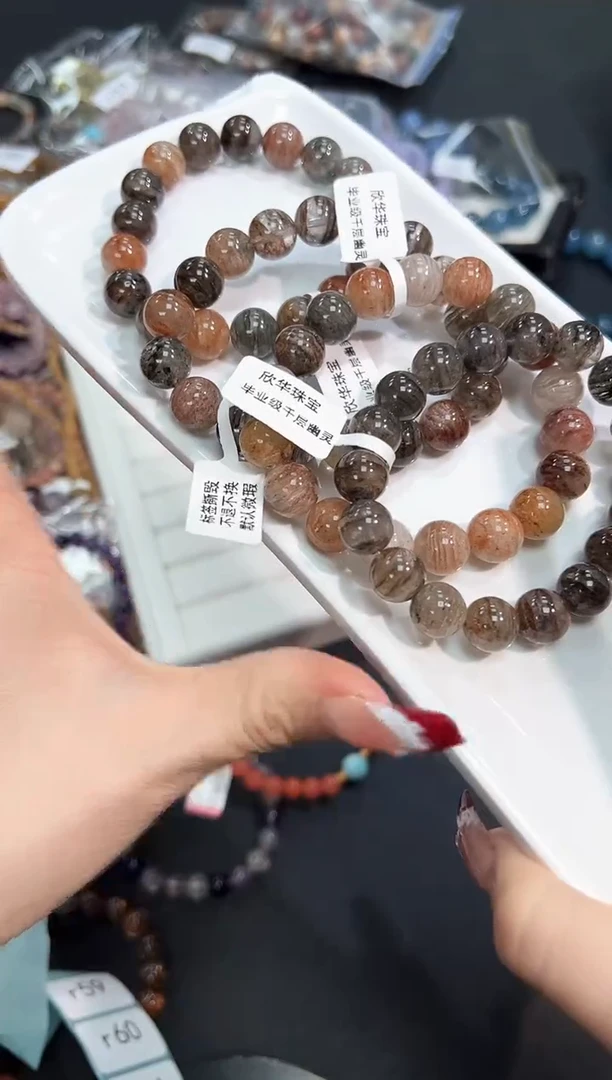 【闪购商品】水晶手串未镶嵌59r多样性发其一/1条默认微瑕