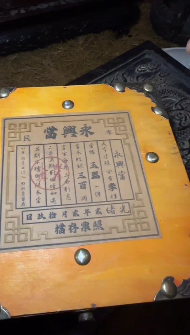 木---------------福利-------------
