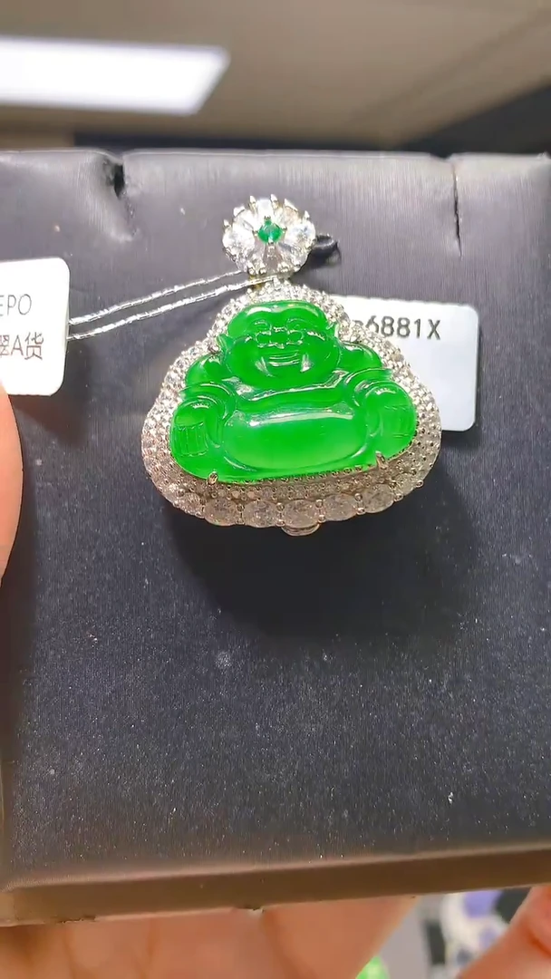 吊坠(赠链)银S925镶嵌翡翠云****s025（多样性发其一）