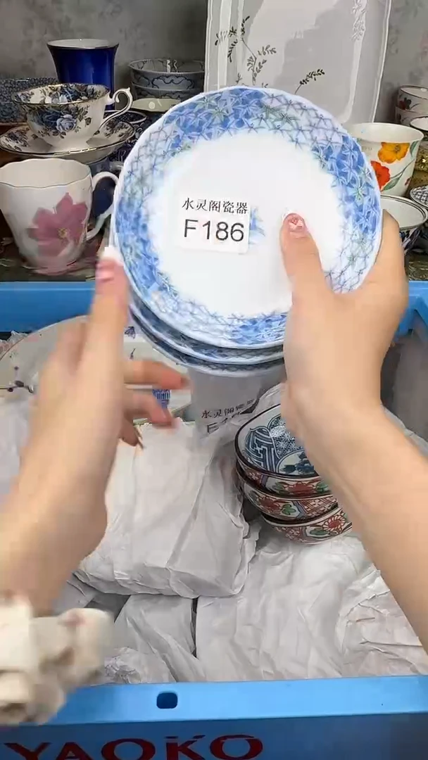 其他小**姐186f............
