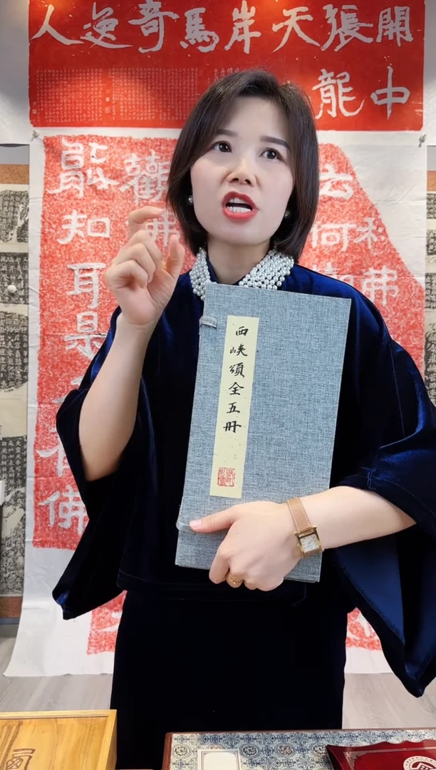 拓片用纸其他无**者非遗传承拓片