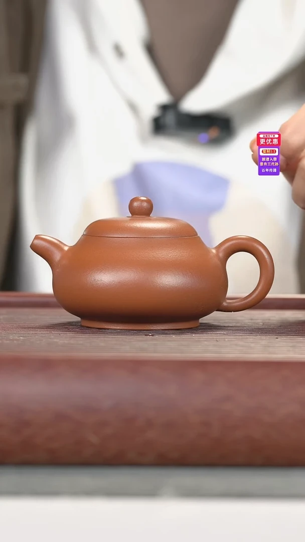 茶壶紫砂紫砂壶紫砂壶