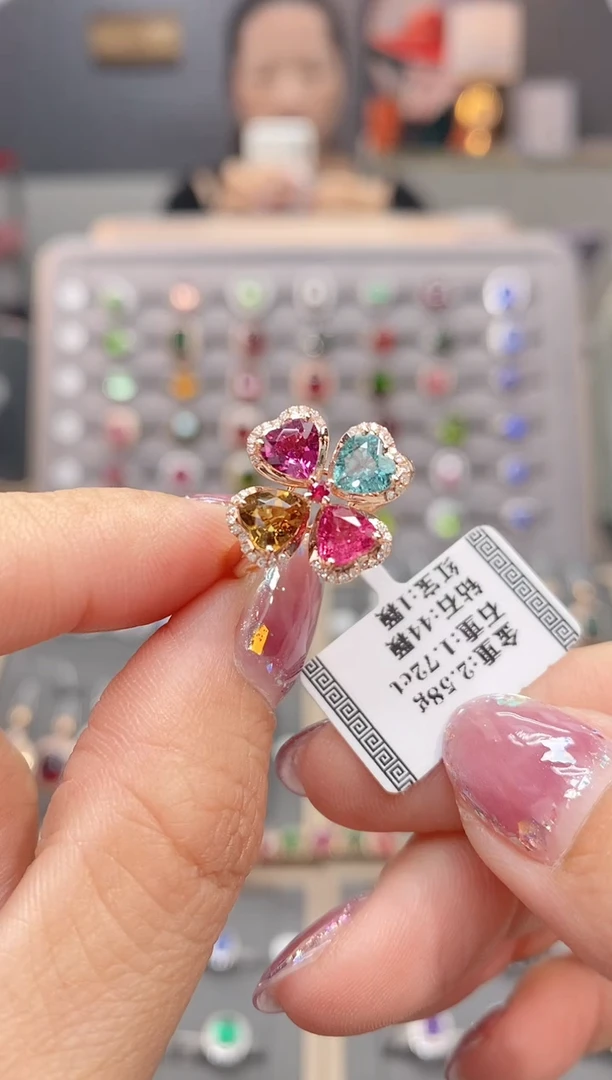 碧玺戒指18K金镶嵌1.72