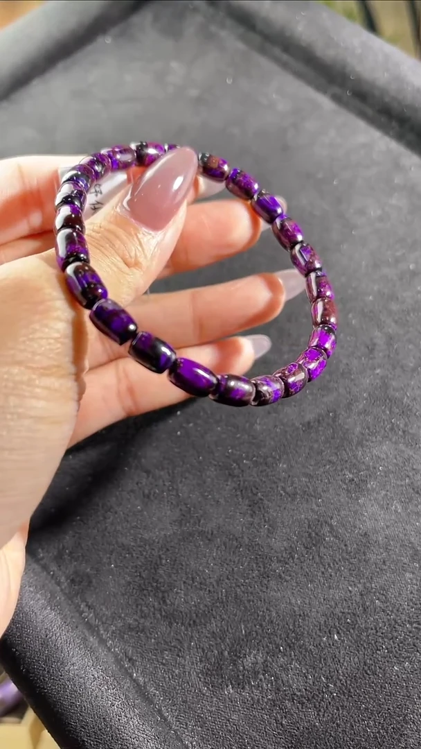 苏纪石（舒俱来）未镶嵌手串南非舒俱来老矿