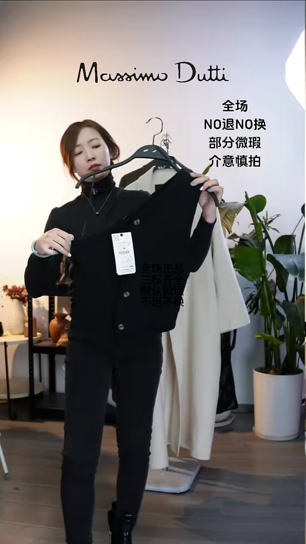 允禾大牌折扣 s码数