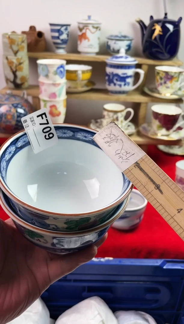 瓷片777777777 F709