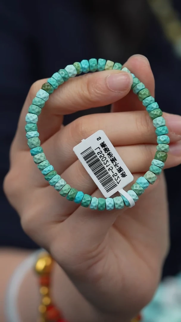 未镶嵌绿松石Q63（多样性发一件）单圈