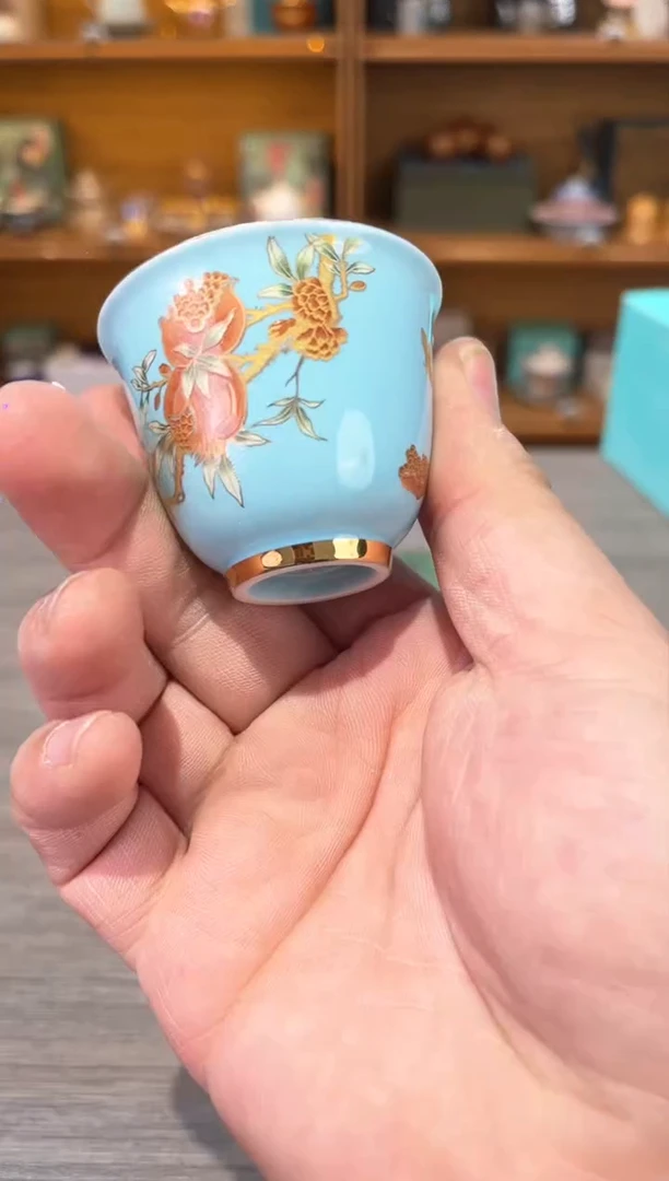 【闪购商品】蓝石榴小高杯子茶具