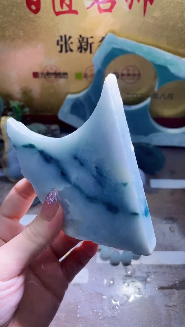 未镶嵌挂件翡翠小梦13