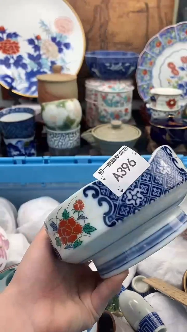 【闪购商品】瓷片啊啊啊啊啊啊啊啊啊啊啊