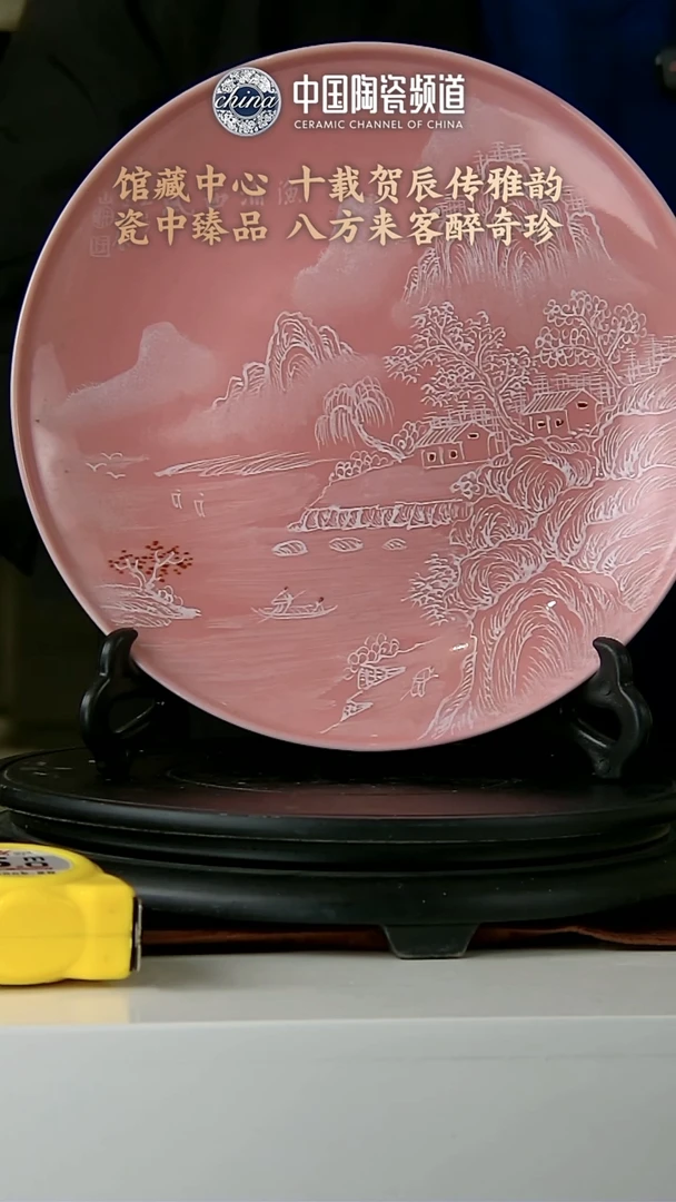 【闪购商品】摆件E391中国景德镇陶瓷精选