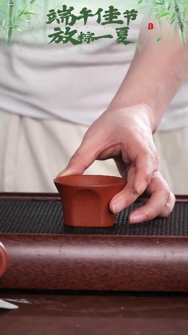 茶杯紫砂红粗砂天圆地方主人杯 @@ZR00886