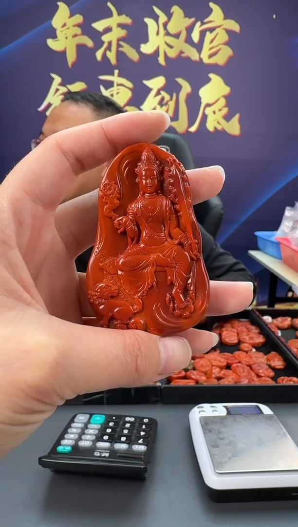 【闪购商品】南红玛瑙雕刻未镶嵌033ZB0120产品一个