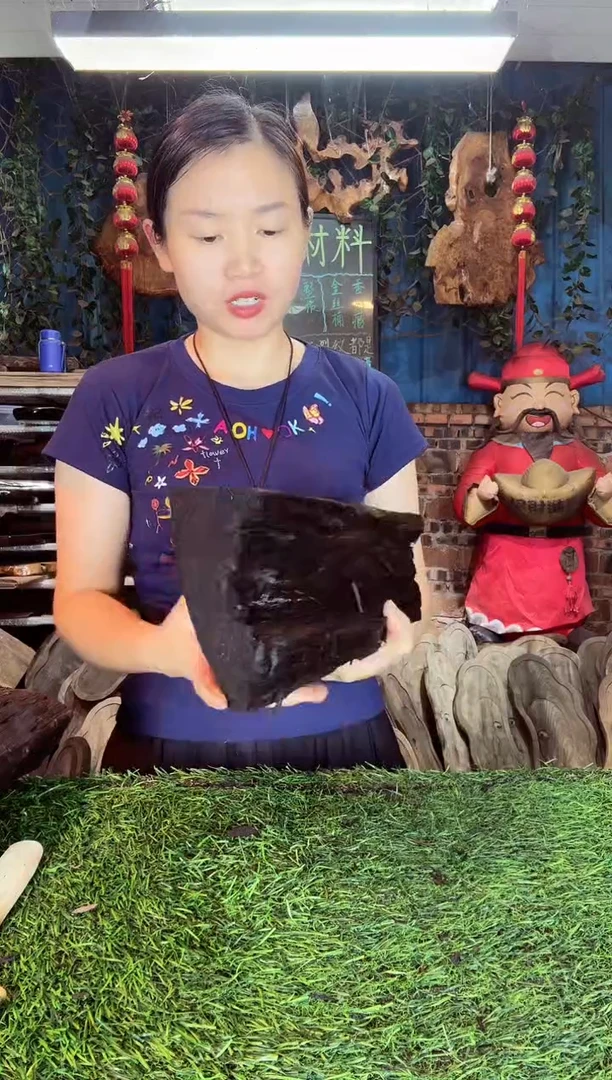 金丝楠小叶桢楠22