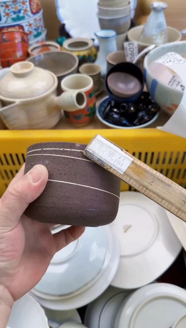 S****7635默认微瑕，满20元包邮