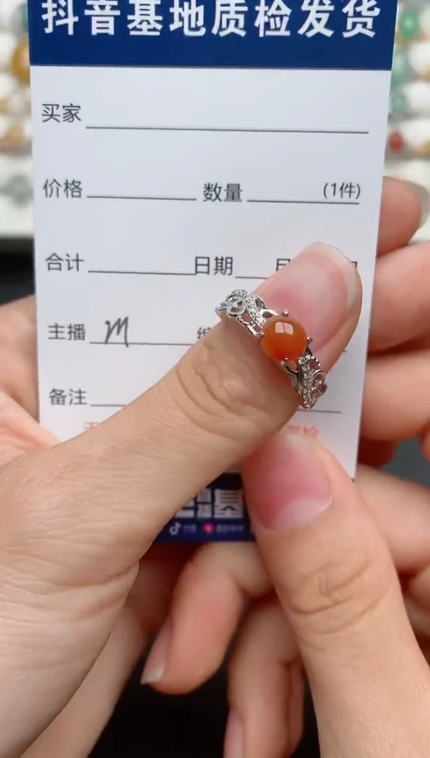 【闪购商品】翡翠戒指银S925镶嵌...........