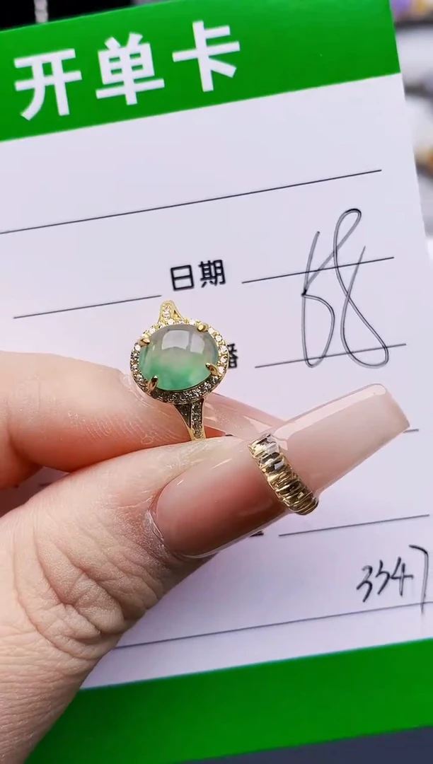 银S925镶嵌戒指翡翠-*3347