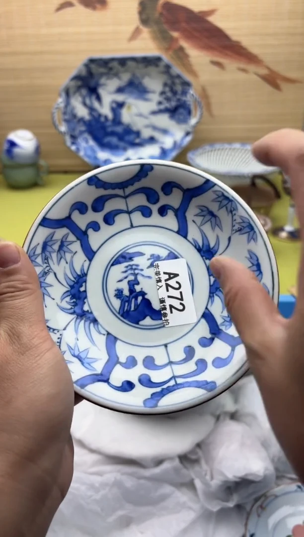 瓷片272十八包邮