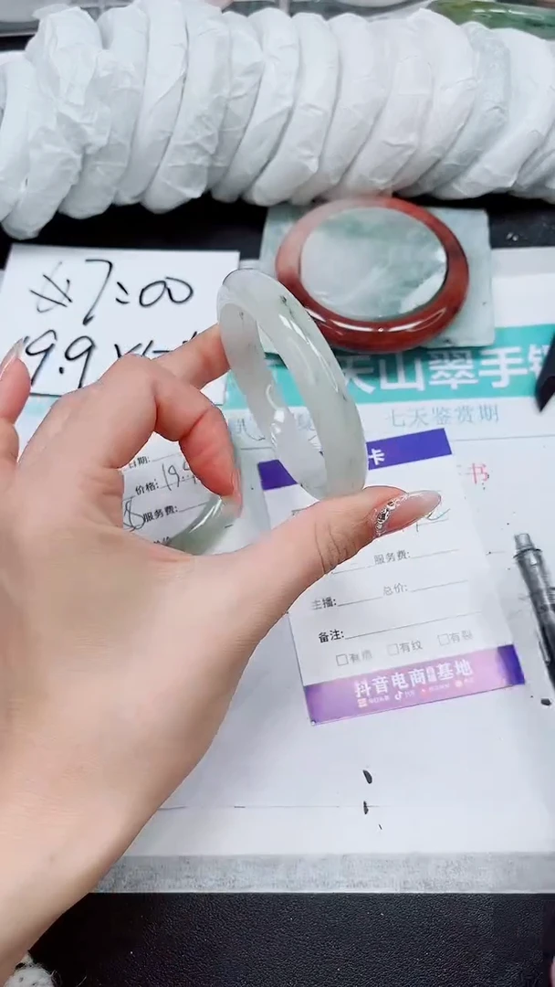 【闪购商品】石英质玉手镯未镶嵌A64-54/55