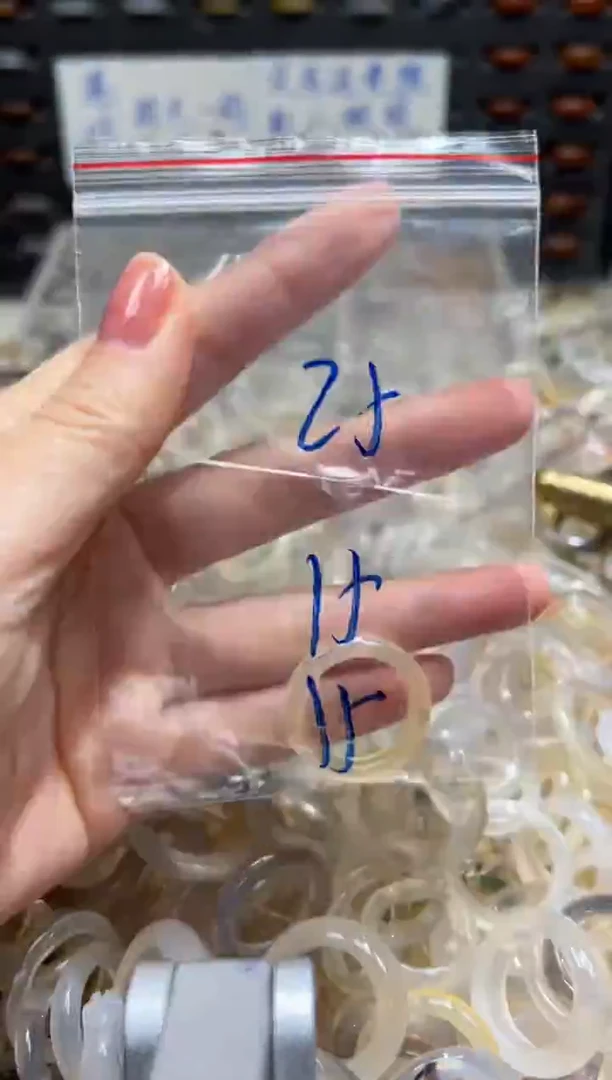 未镶嵌戒指玛瑙/玉髓25