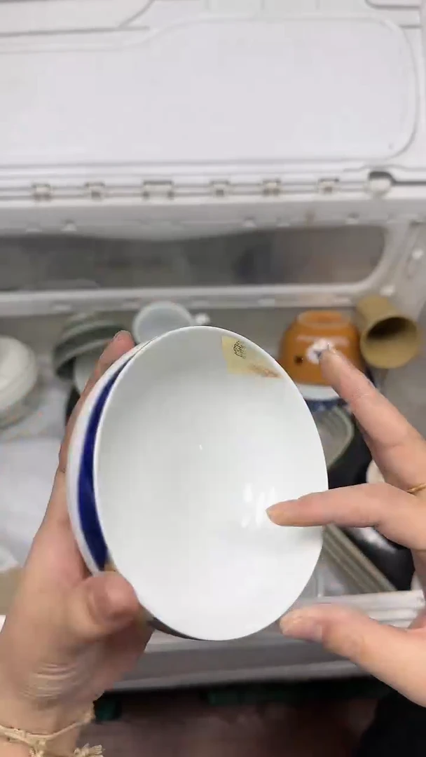 【闪购商品】5265回流瓷器默认微瑕，18.8包邮