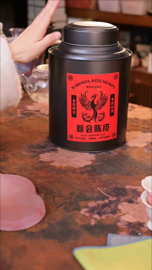 【闪购商品】陶瓷茶具（无礼盒无茶盘）@@A11522