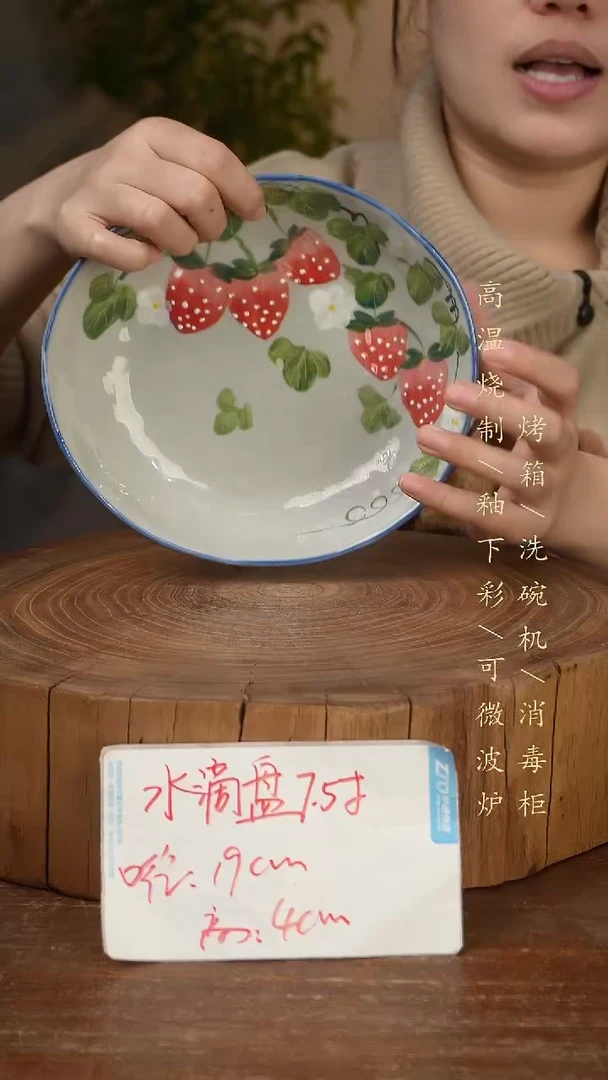 碗瓷景德镇手工手绘高温瓷釉下彩