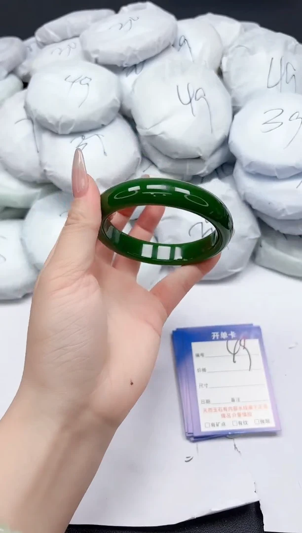 未镶嵌手镯石英质玉49/61