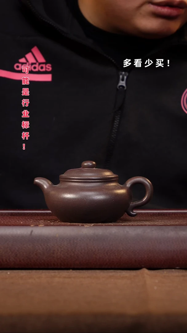 茶壶紫砂胖**哥紫砂壶紫砂壶紫砂壶