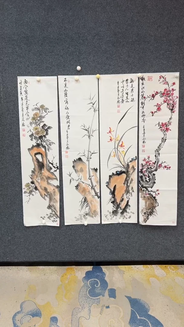 国画12.2-臻选-国画福利-90