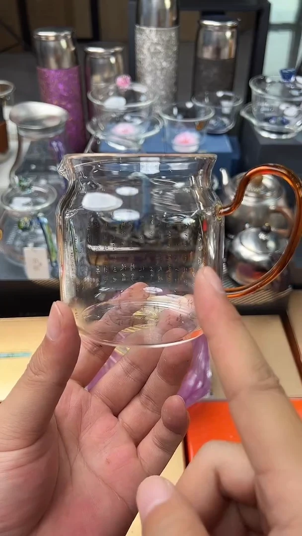 @@福容圆满心经公道杯